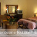 Rambutan Boutique Hotel 