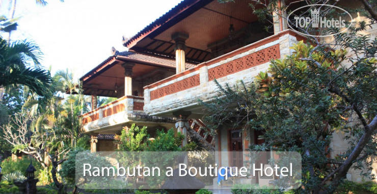 Фотографии отеля  Rambutan Boutique Hotel 3*