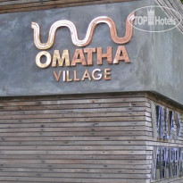 Omatha Village 