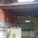 Ubud Sedana Homestay 