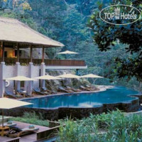 Maya Ubud Resort 5*