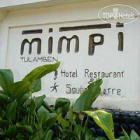 Mimpi Resort Tulamben 3*