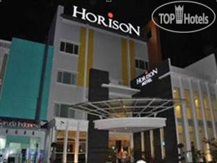 Фотографии отеля  Horison Kendari 3*