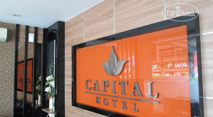 Фотографии отеля  Capital Hotel Makassar 1*