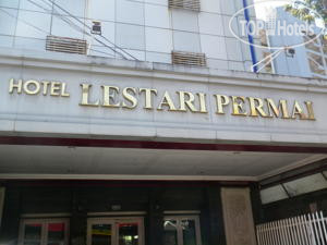 Фотографии отеля  Lestari Permai Hotel 2*