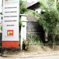 Makassar Guest House 
