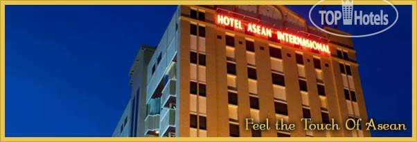 Фотографии отеля  Radisson Medan 4*