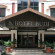 Budi Hotel 