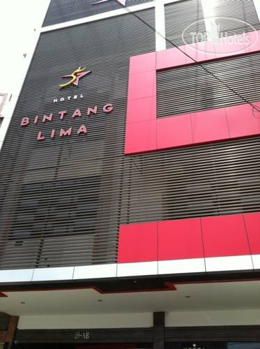 Фотографии отеля  Bintang Lima Hotel 2*