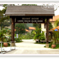Laguna Redang Island Resort 