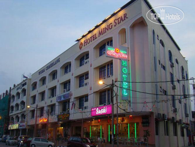 Фотографии отеля  Ming Star Kuala Terengganu 2*