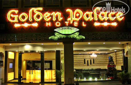 Фотографии отеля  Golden Palace 2*