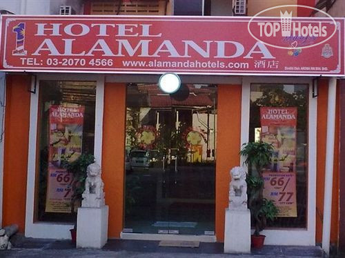 Фотографии отеля  Alamanda Hotel Chinatown 2*