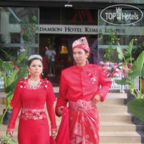 Adamson Hotel Kuala Lumpur 