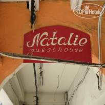 Natalie Guesthouse 