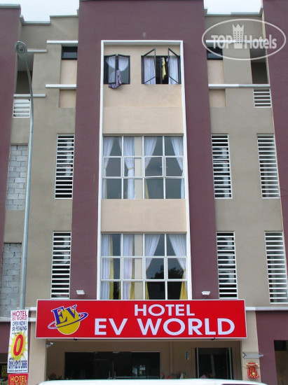 Фотографии отеля  EV World Hotel Sri Petaling 2*