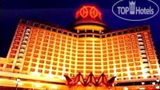 Фотографии отеля  Genting 5*