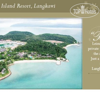 Фото отеля Vivanta by Taj Rebak Island Resort 5*