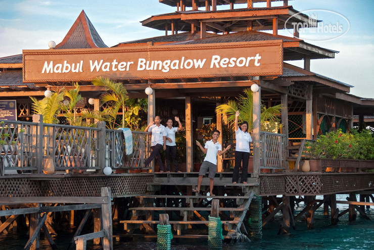 Фотографии отеля  Mabul Water Bungalows 4*