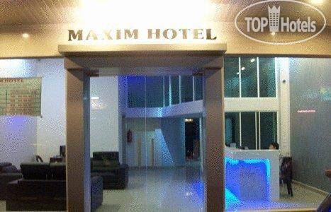 Фотографии отеля  Maxim Hotel 1*