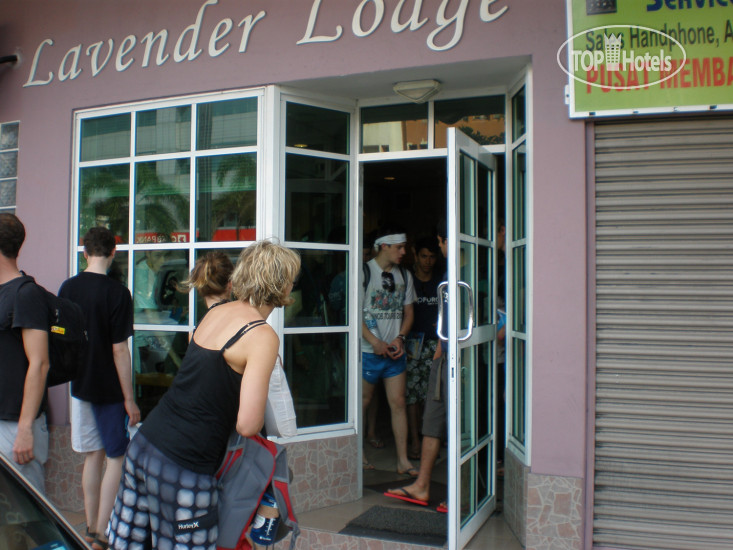 Фотографии отеля  Lavender Lodge 1*