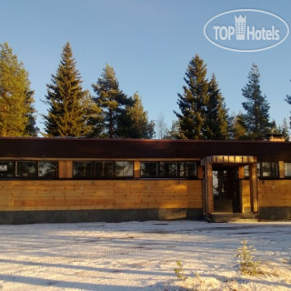 Фото отеля Paamaja Chalet