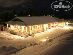 Фотографии отеля  Lapland Hotels Ounasvaara Chalets 4*