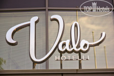 Valo Hotel 3*