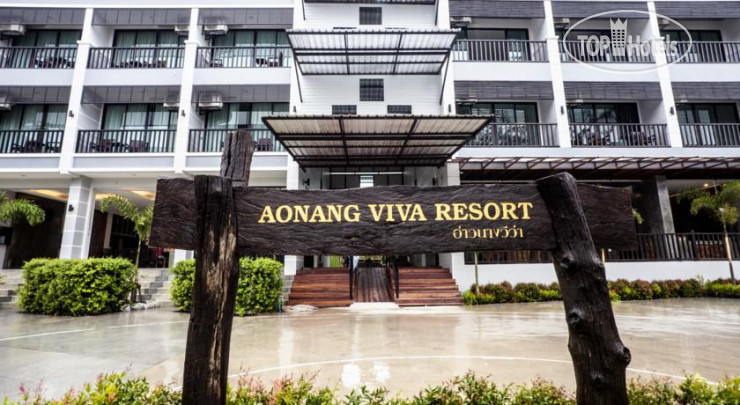 Фотографии отеля  Aonang Viva Resort 