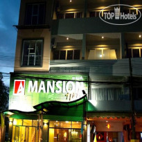 A Mansion Hotel 