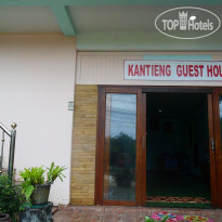 Kantiang Guesthouse 