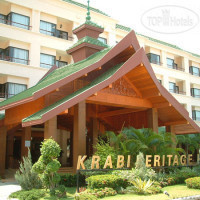 Krabi Heritage 3*