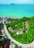 Krabi La Playa Resort 4*