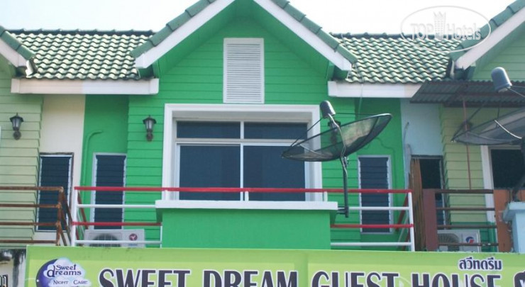 Фотографии отеля  Sweet Dream Guest House 1*