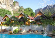 Diamond Cave Resort & Spa 3*