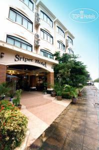 Фотографии отеля  Sripet Hotel 3*