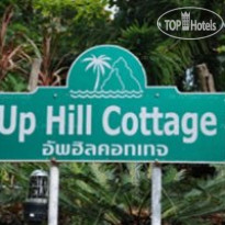 Uphill Cottage 