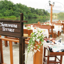 Royal Riverkwai Resort and Spa 