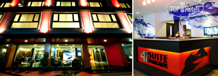 Фотографии отеля  41 Suite Bangkok 