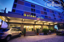 Golden Jade Suvarnabhumi Hotel 3*