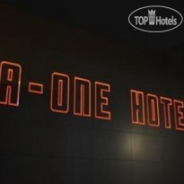 A-One Motel 