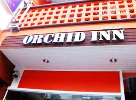 Фотографии отеля  Orchid Inn 2*