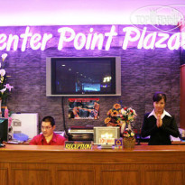 Center Point Plaza 