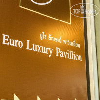 Euro Luxury Pavillion Отель