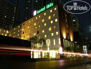 Фотографии отеля  Ibis Bangkok Sukhumvit 4 3*