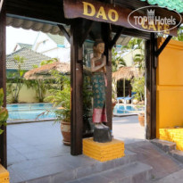 Dao Hotel - Dao Cafe 