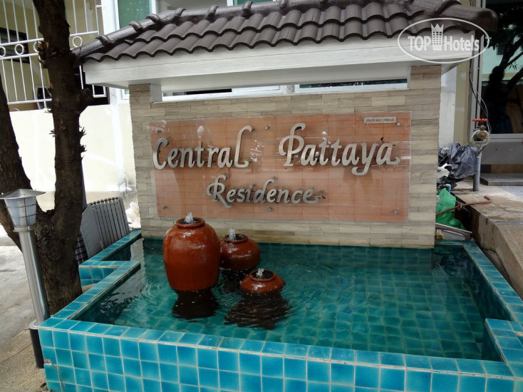 Фотографии отеля  Central Pattaya Residence 