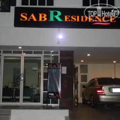 SAB Residence 2*