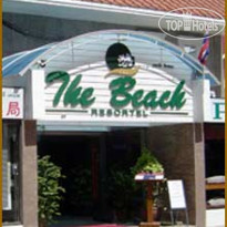 The Beach Resotel 