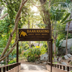 Baan Krating Phuket Resort 3*